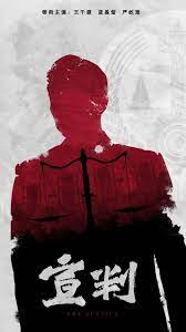 seo网站推广好做吗